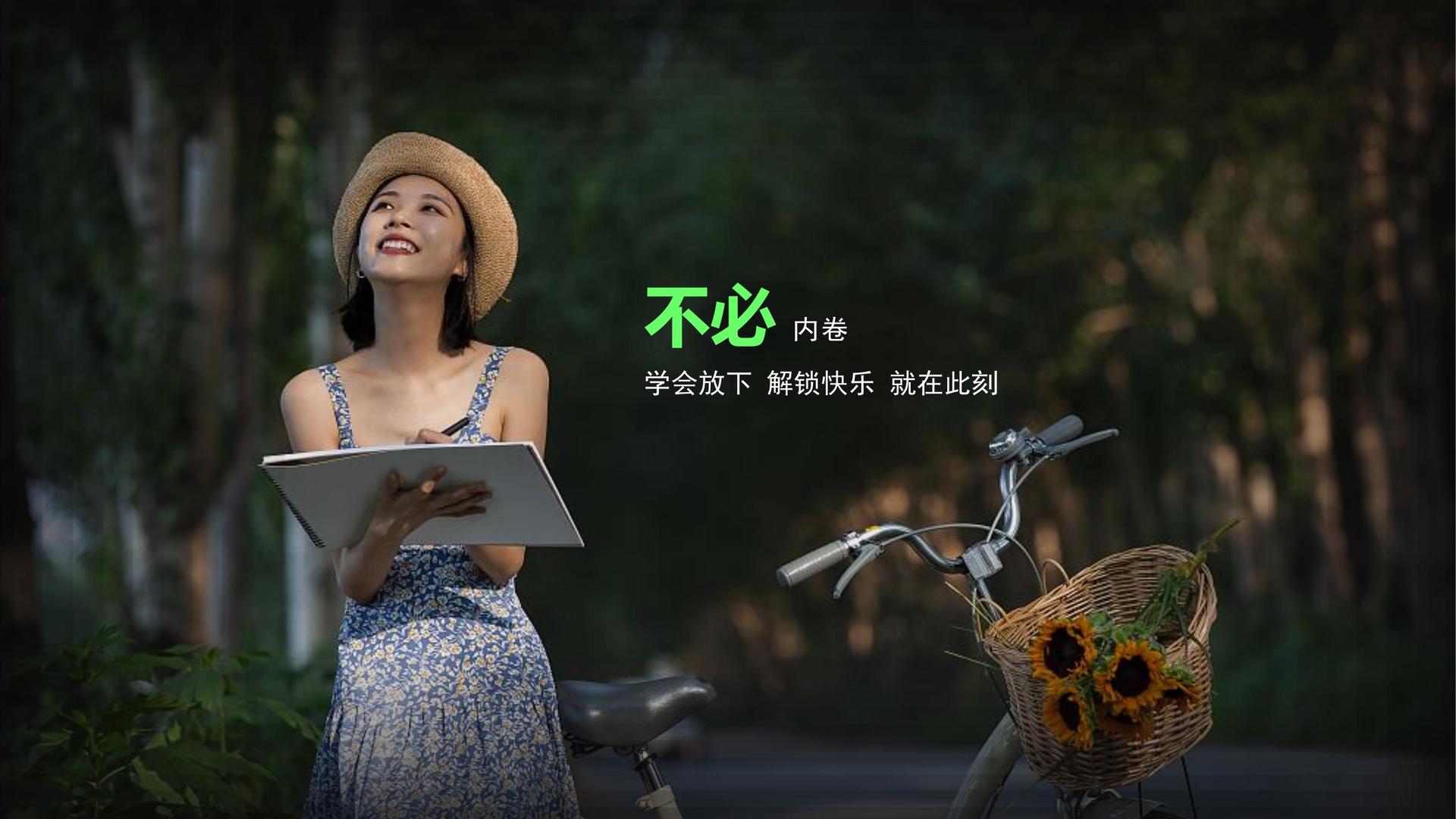 创想瑞和传媒推出“文化项目质量管理标准化体系”